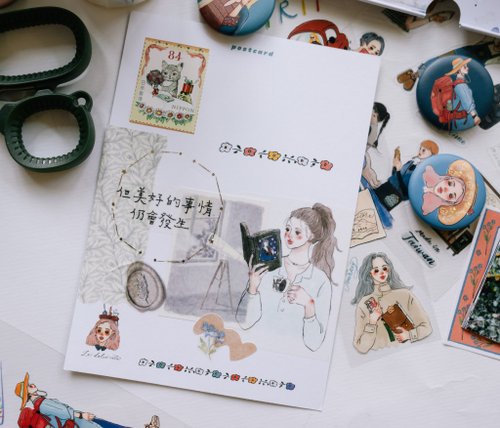 Washi Tape | Life in a bookstore (5cm)