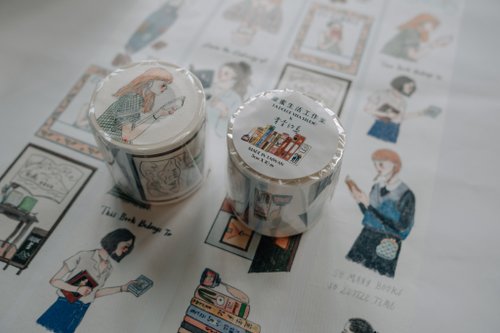 Washi Tape | Life in a bookstore (5cm)