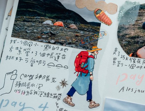 PET Tape | Let's go on a road trip (4cm)