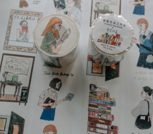 Washi Tape | Life in a bookstore (5cm)