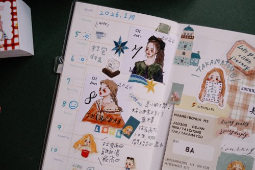 (Incoming Stock) 2026 Mini Calendar: It's so nice to have you