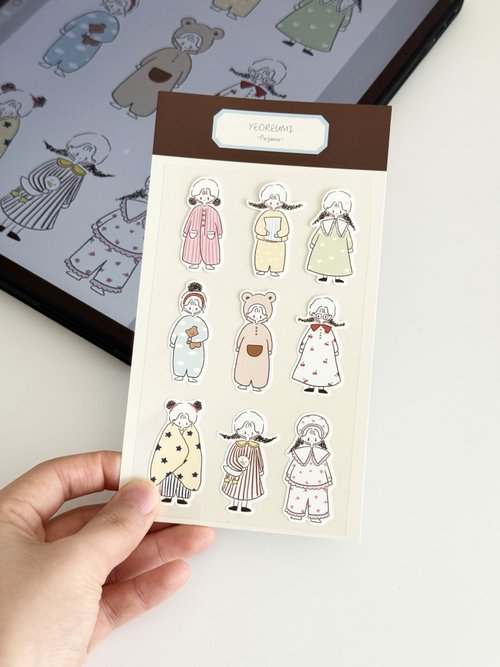 Stickers | Yeoreumi(Girl) Sticker - Pajama