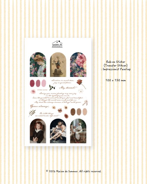Transfer Stickers | Impressionist Painting