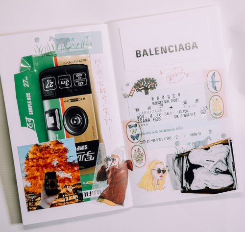 Washi Tape | bon voyage / Faraway journey (4cm)