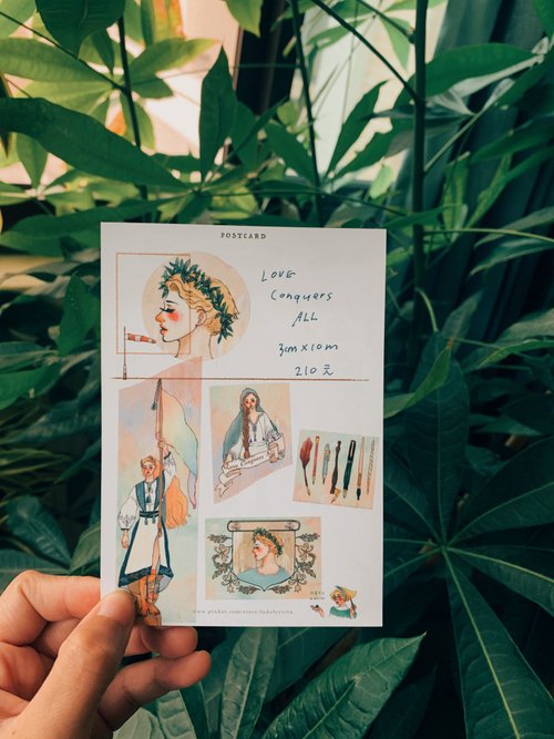 Washi Tape | Love conquers all (3cm)