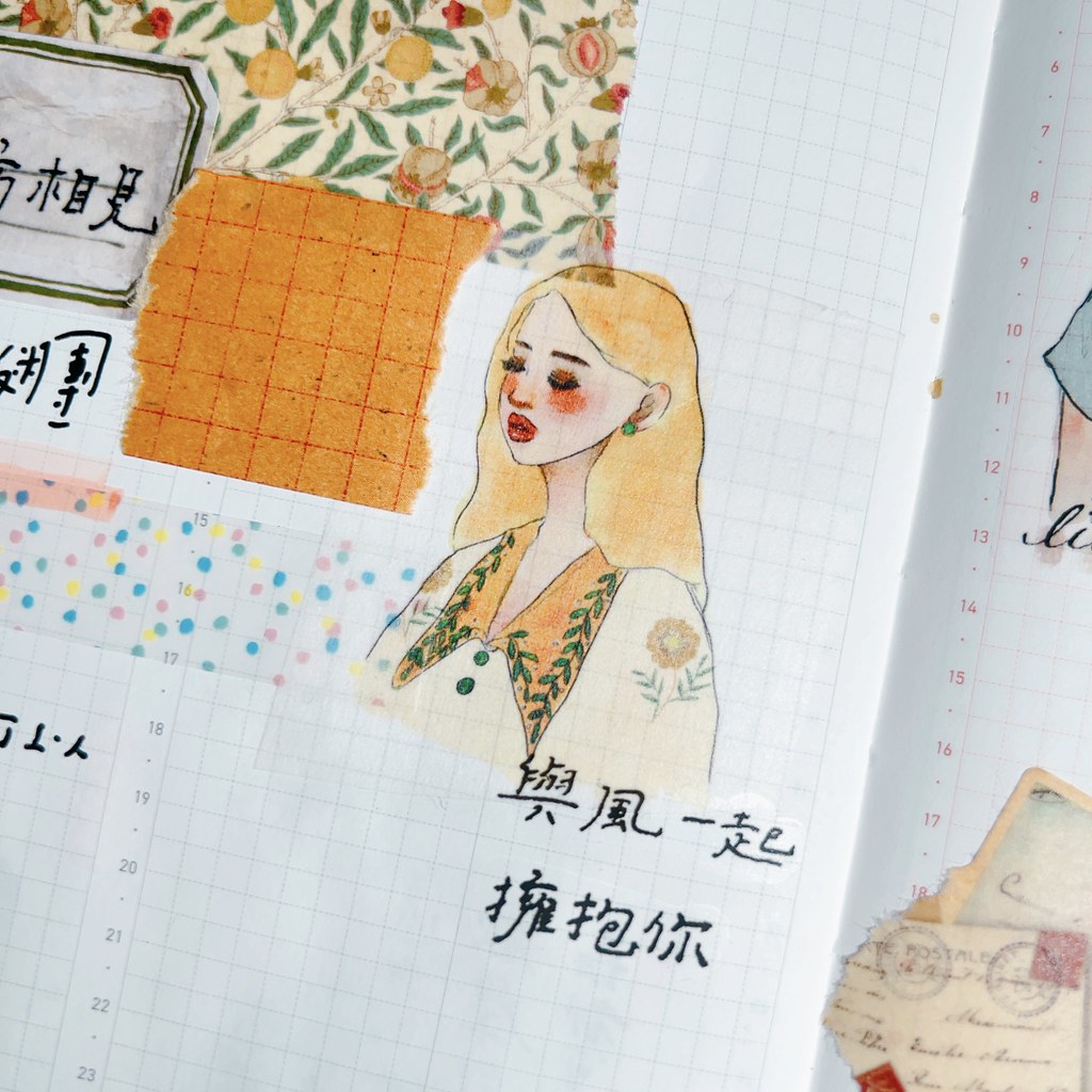 Washi Tape | The song of hundred blooms (5cm)