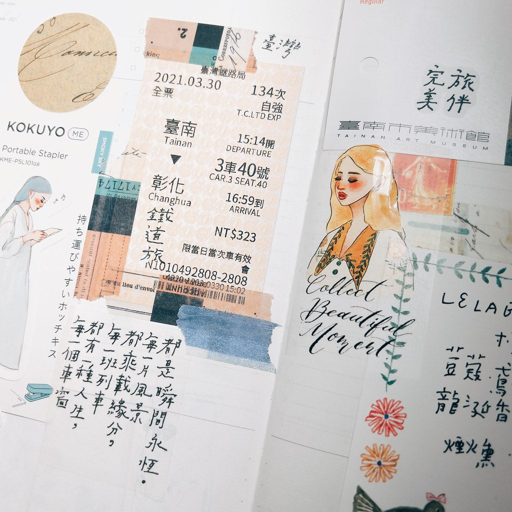 PET Tape | The song of hundred blooms (4cm)