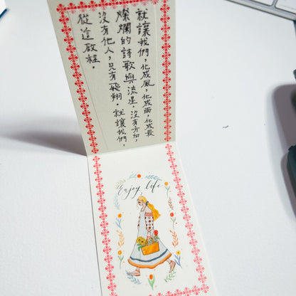 PET Tape | The song of hundred blooms (4cm)