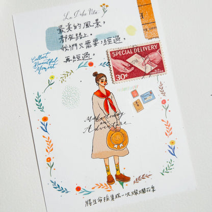 PET Tape | The song of hundred blooms (4cm)