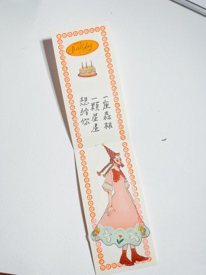 Washi Tape | The song of hundred blooms (5cm)