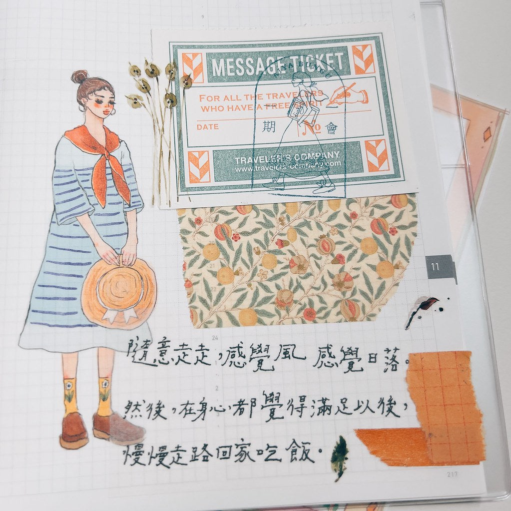 Washi Tape | The song of hundred blooms (5cm)