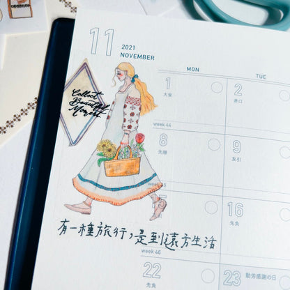 Washi Tape | The song of hundred blooms (5cm)