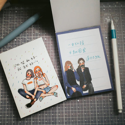 Memo pad | you and me