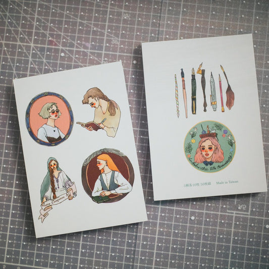 Memo pad | literature girl