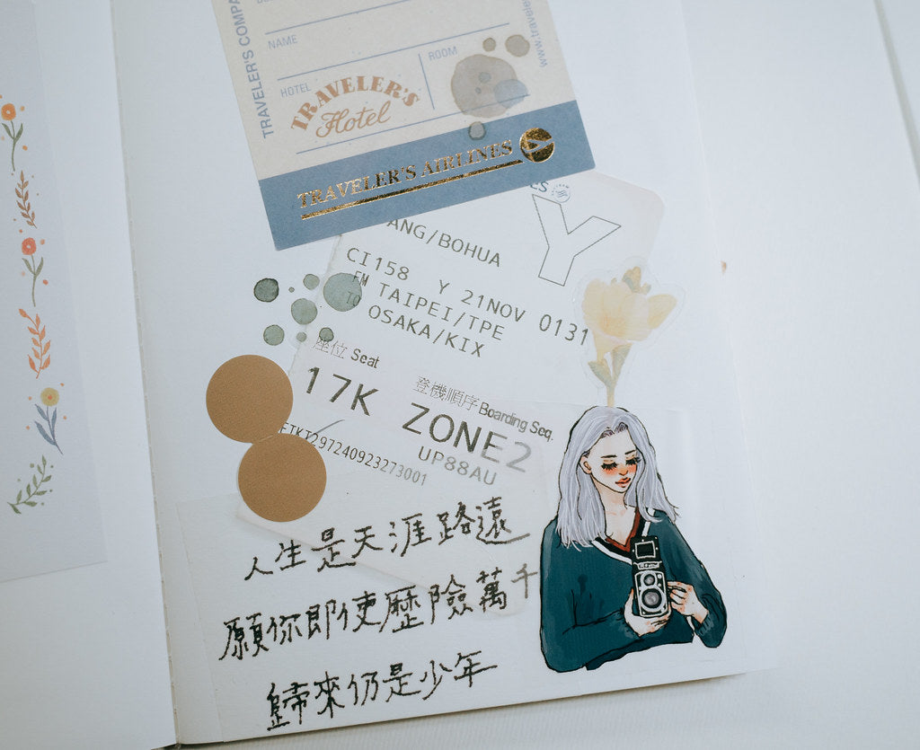 PET Tape | LDV 10th Anniversary (4cm)