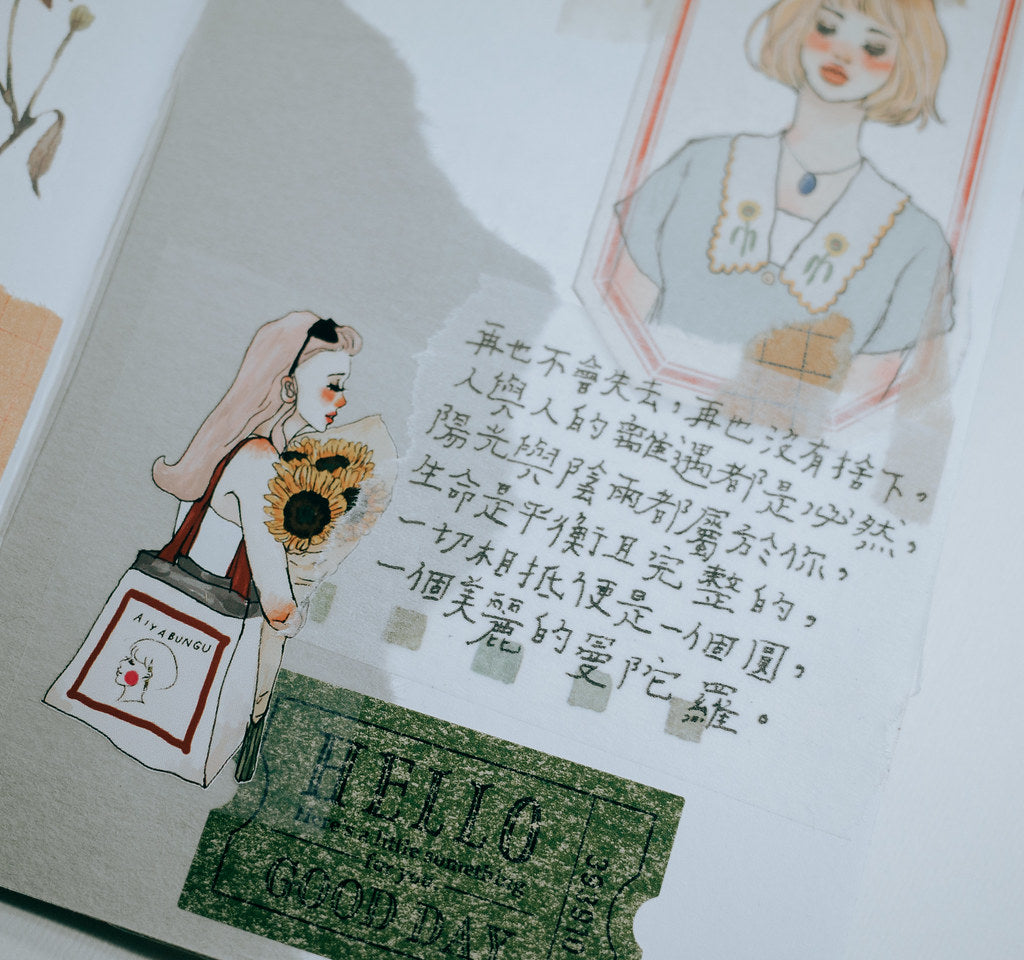 PET Tape | LDV 10th Anniversary (4cm)