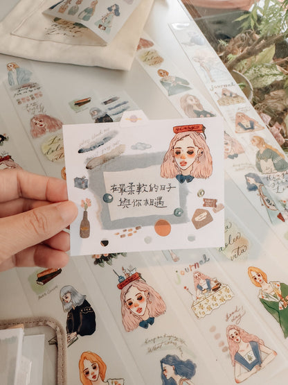 PET Tape | Reborn from every day / Every day is a brand new day (4cm)