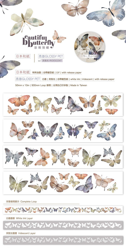 Glossy PET Tape | Beautiful Butterfly (5cm) (with Iridescent foil)