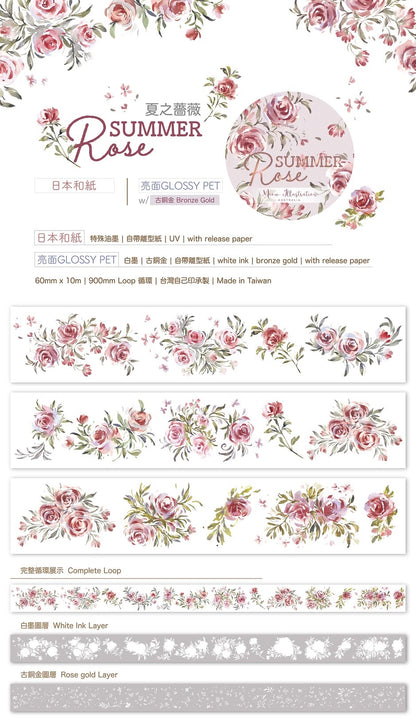 Glossy PET Tape | Summer Roses (6cm) (with Bronze Gold foil)
