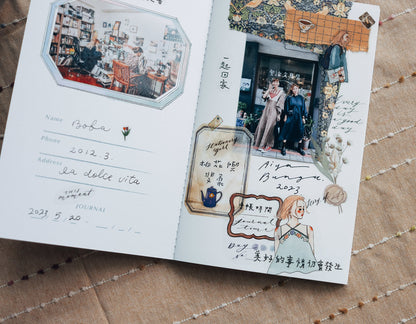 PET Tape | Journal Time (4cm)