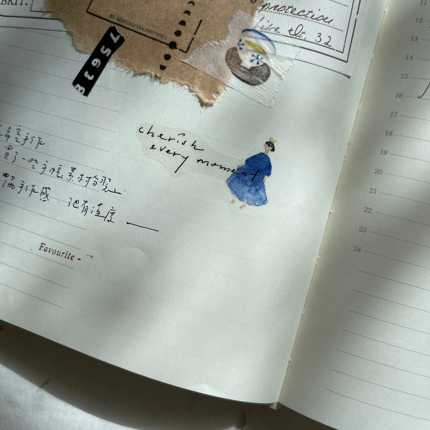 PET Tape | Bird Island (3cm)