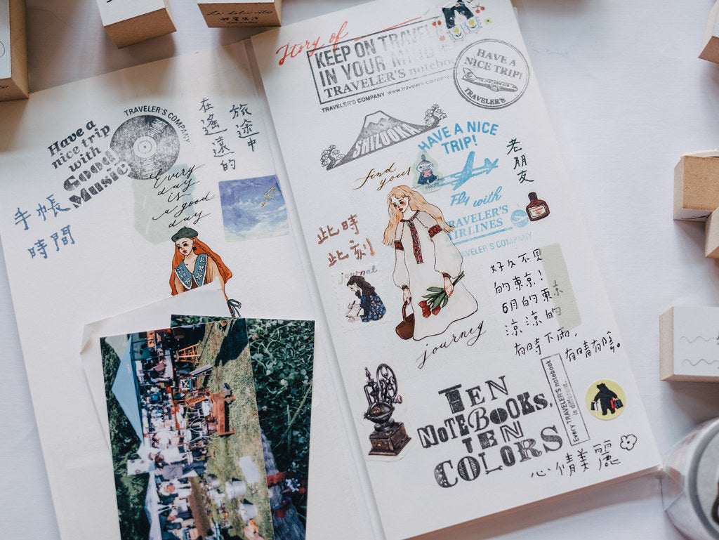 PET Tape | Journal Time (4cm)