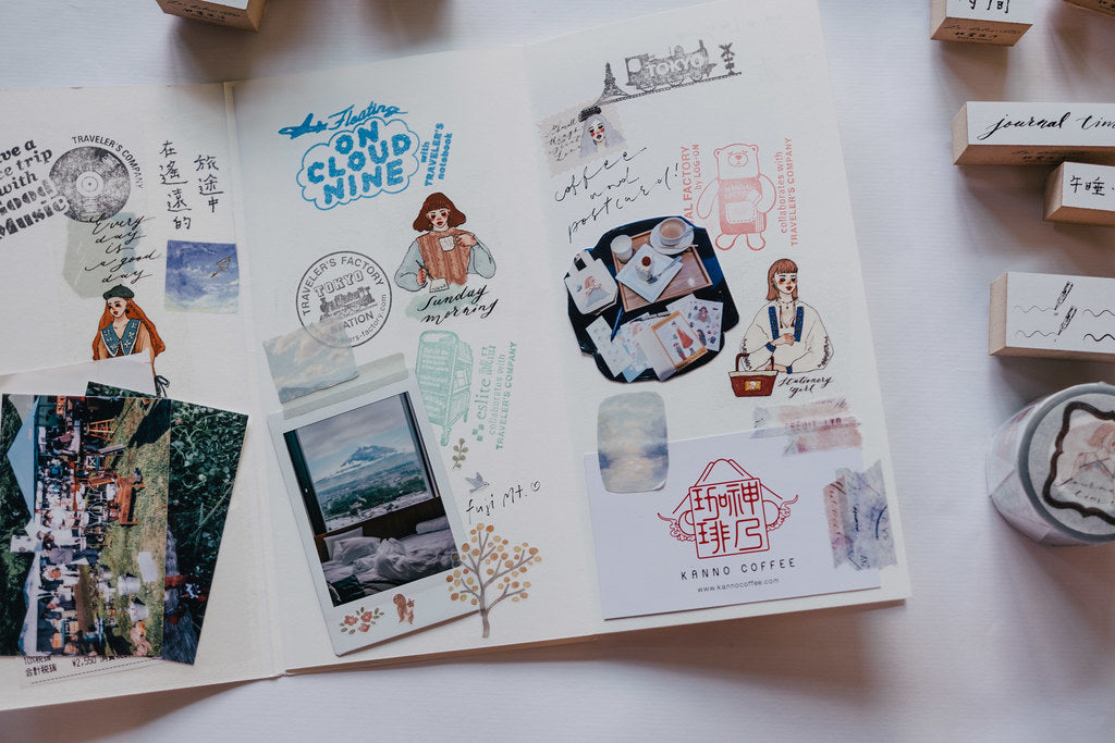PET Tape | Journal Time (4cm)