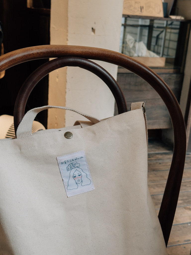 Two way bag | Music girl