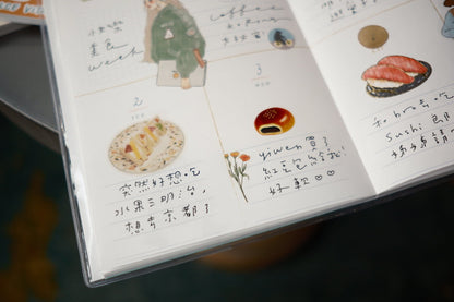 Planner | B6 Weekly Undated (54 weeks)