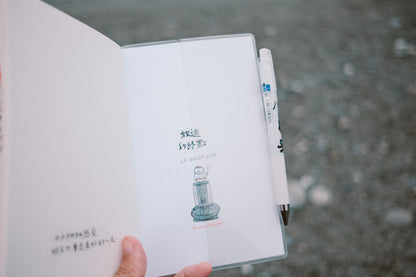 Notebook Cover | Regular size with pen loop (clear)
