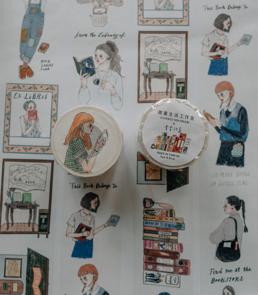 Washi Tape | Life in a bookstore (5cm)