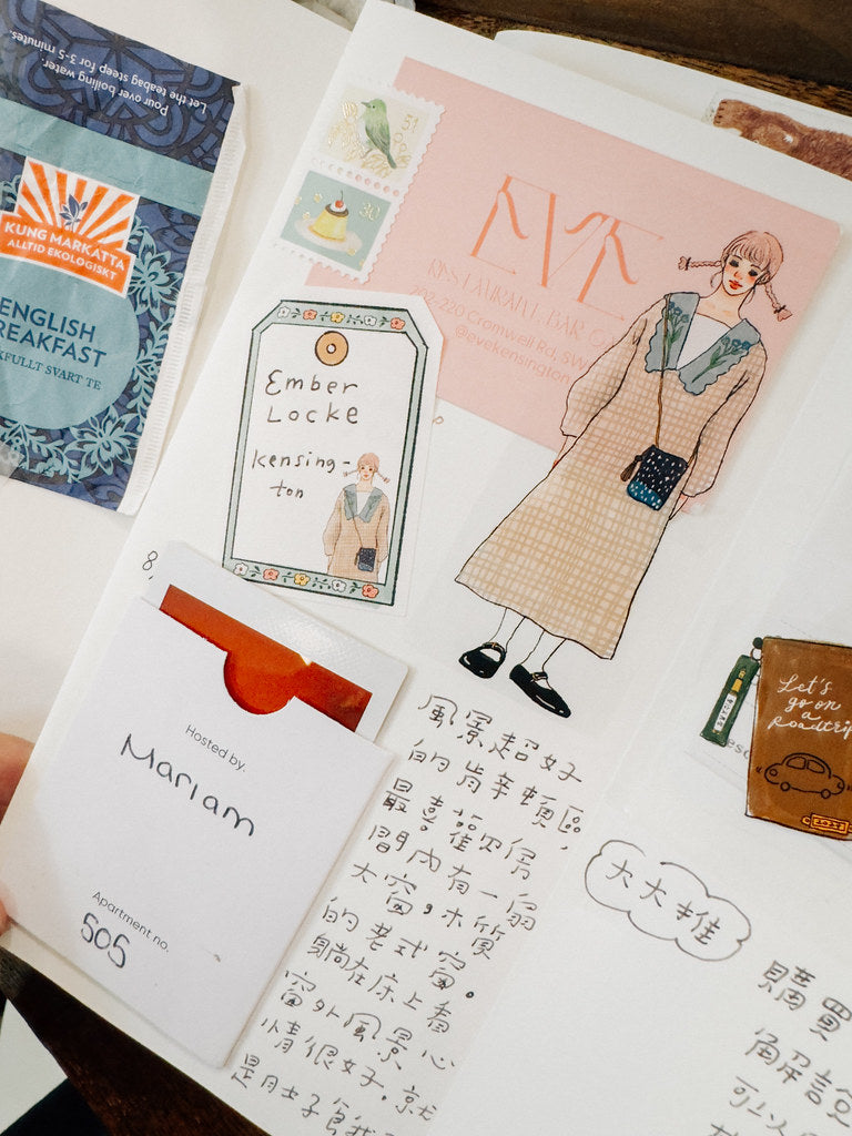 PET Tape | Let's go on a road trip (4cm)