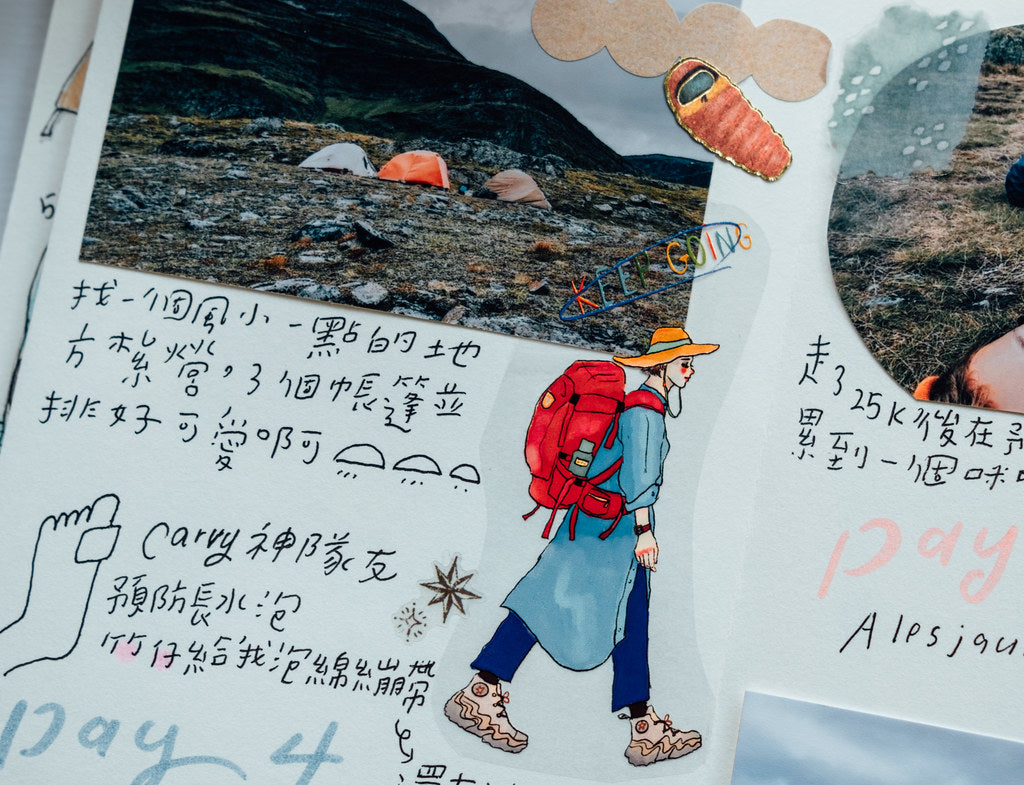 PET Tape | Let's go on a road trip (4cm)