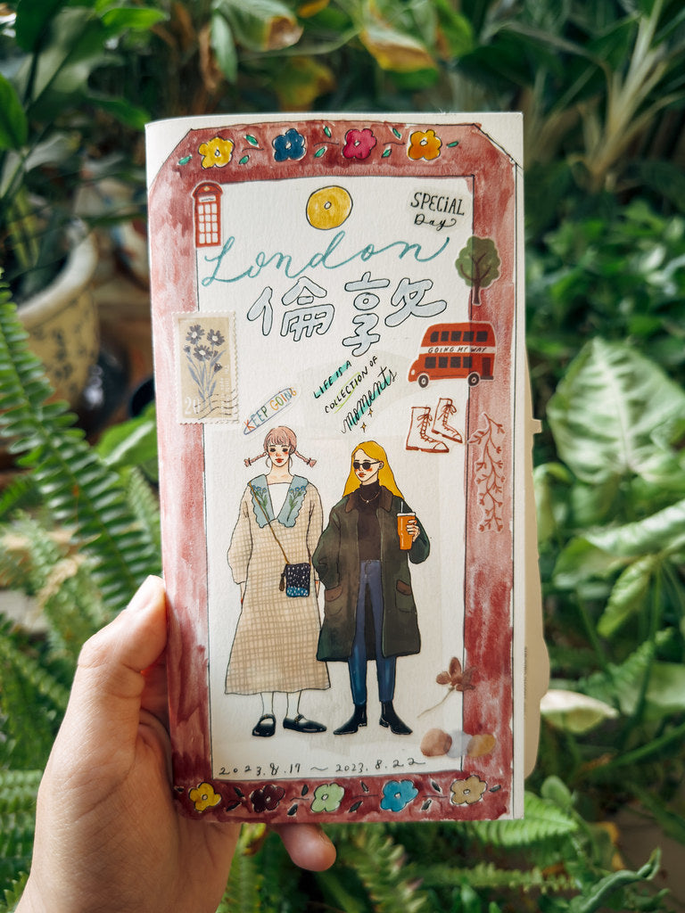 PET Tape | Let's go on a road trip (4cm)