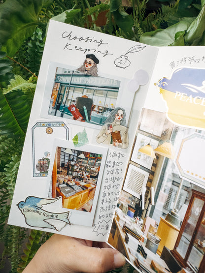 PET Tape | Let's go on a road trip (4cm)