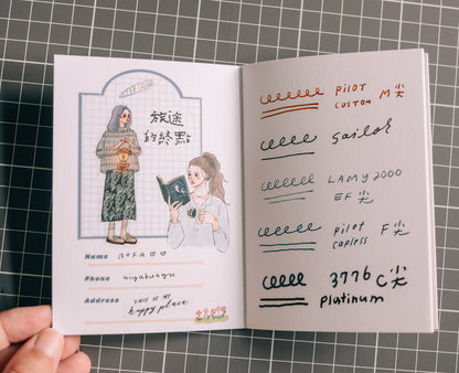 Notebook | Passport size (with variants)