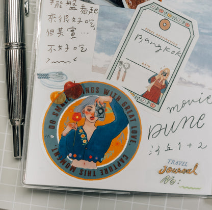 Sticker pack | La dolce vita travel agency (11pcs)