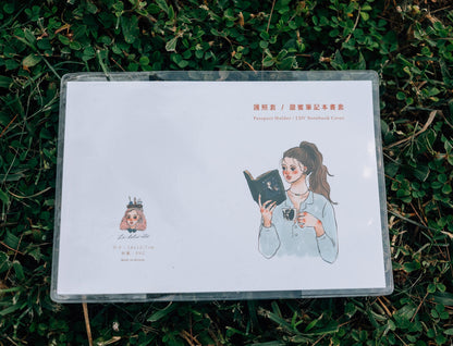 Notebook cover | Passport size