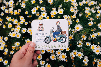 Stickers in Tin Box | We move forward happily