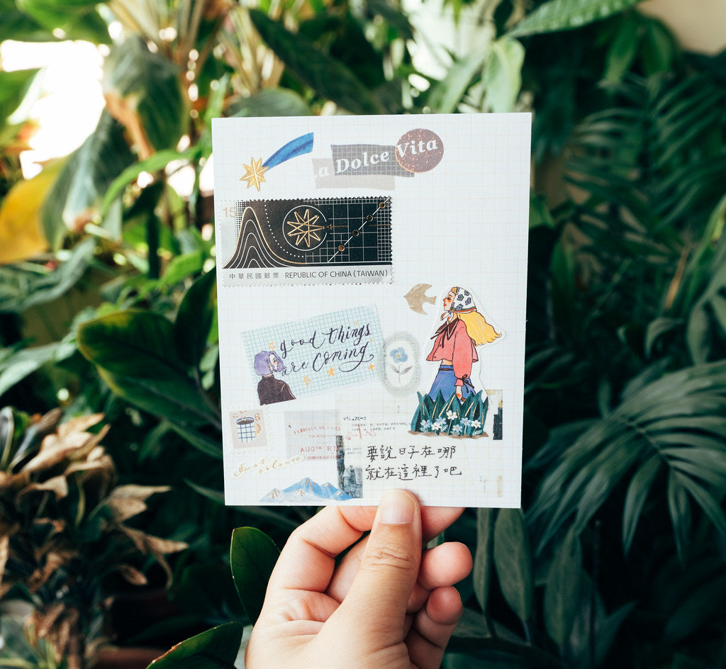 Memo Sticker Tape | Today is a good day
