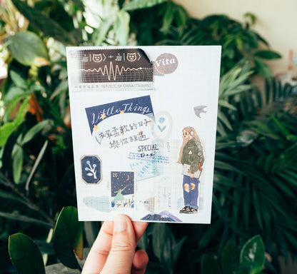 Memo Sticker Tape | Today is a good day