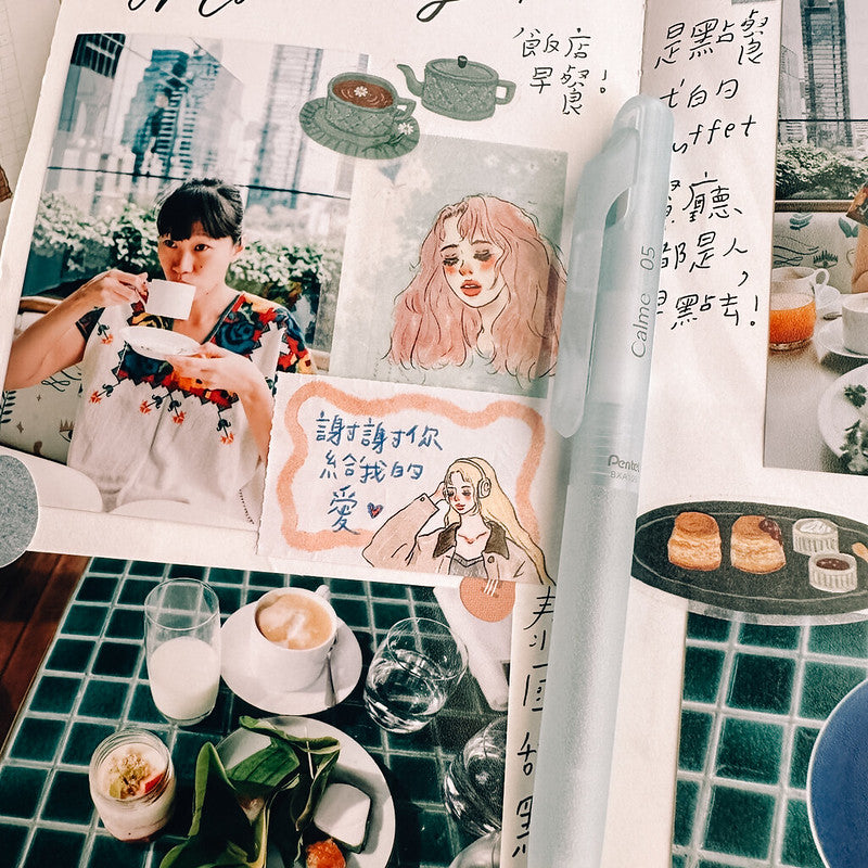Memo Sticker Tape | Today is a good day