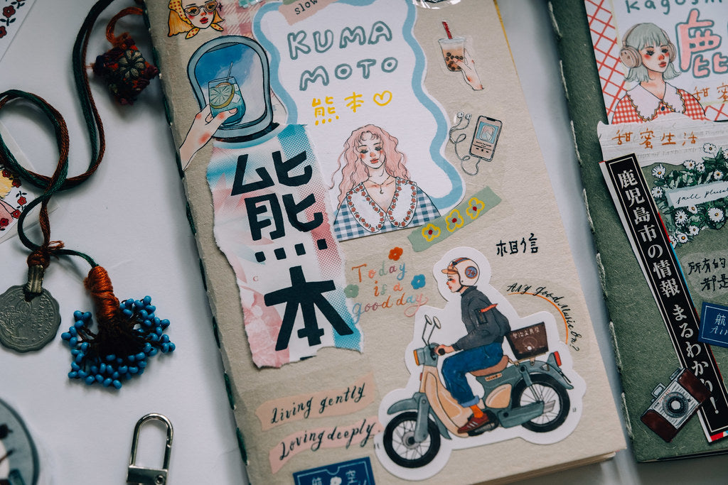 Kiss-cut PET Tape | 365 days of daily cutting (3cm)