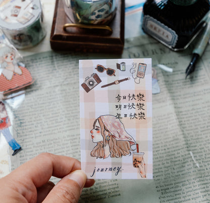 PET Tape | We move forward happily (4cm)
