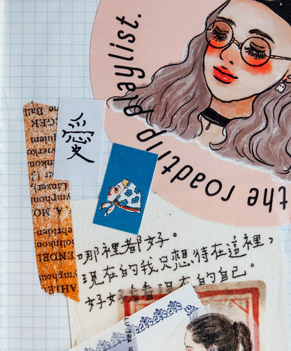 Label Sticker Roll | Sweet Life (2.1cm)