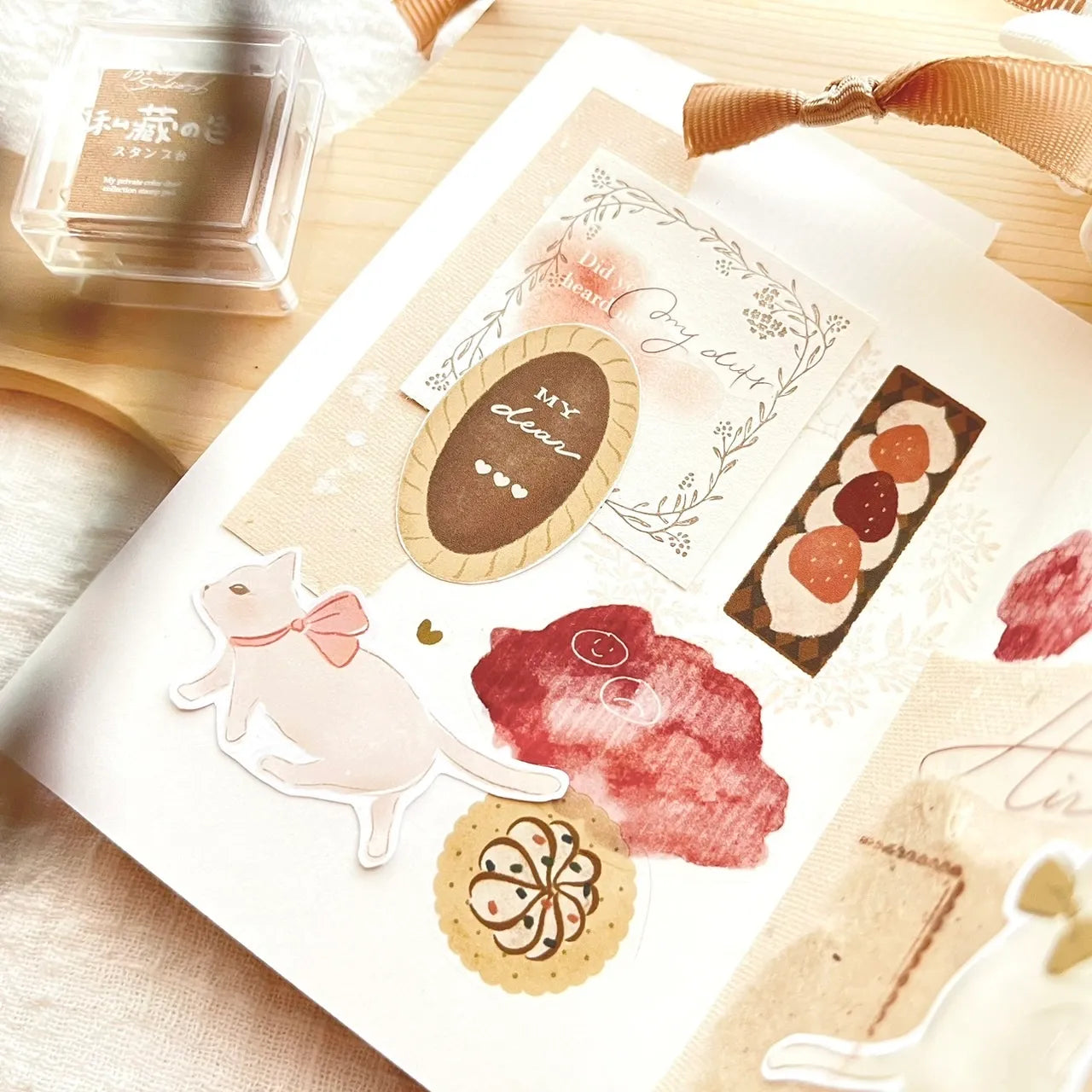 Matte PET Tape | 520% Love Cocoa (3.5cm)