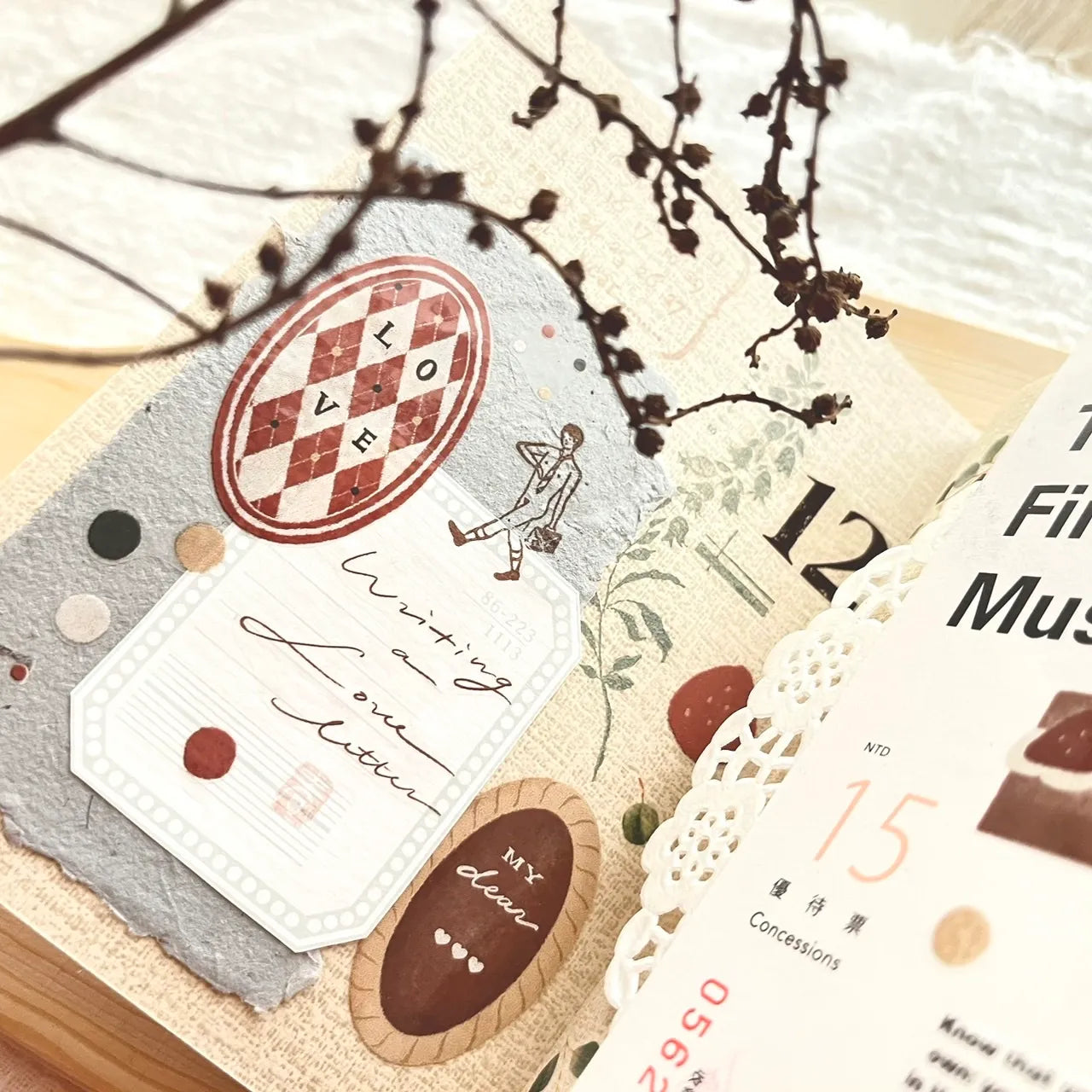 Matte PET Tape | 520% Love Cocoa (3.5cm)