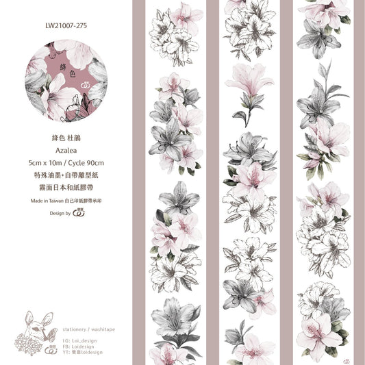 Washi Tape | Azalea (5cm)