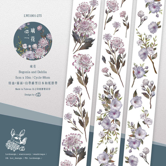 Washi Tape | Begonia & Dahlia (5cm)
