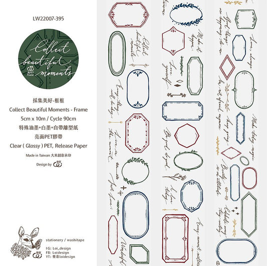Clear PET Tape | Collect Beautiful Moments - Frame (5cm)